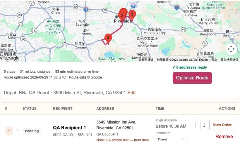 Actual Delivery QA screenshot detail with Google route map, numbered stops and a pending delivery stop